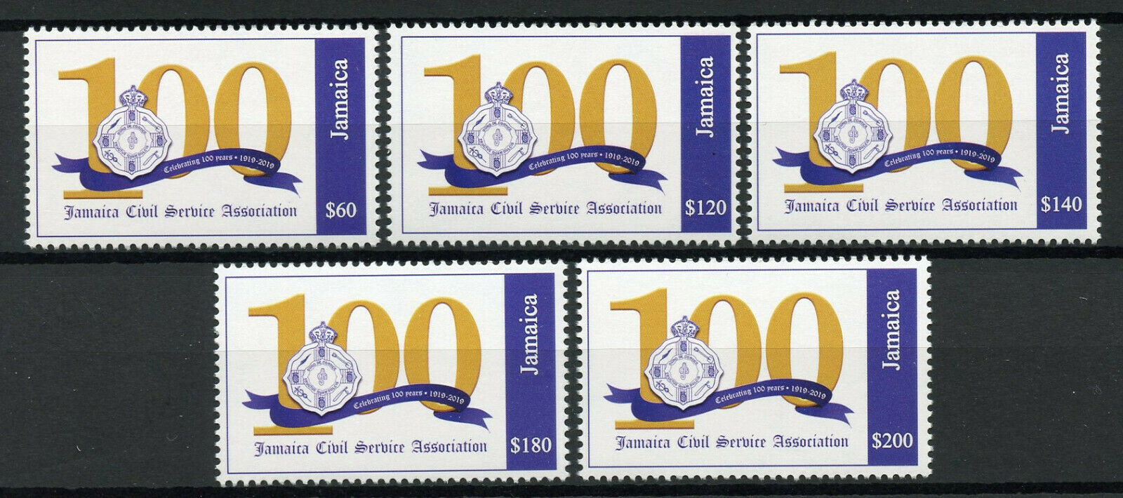 Jamaica Stamps 2019 MNH Civil Service Association 100 Years Emblems 5v Set