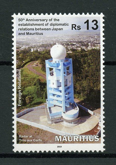 Mauritius 2019 MNH Diplomatic Relations with Japan 1v Set Architecture Stamps