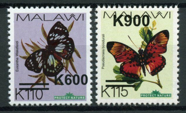 Malawi Butterflies Stamps 2020 MNH Butterfly OVPT Large Font Insects 2v Set