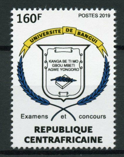 Central African Rep Education Stamps 2019 MNH University of Bangui 1v Set