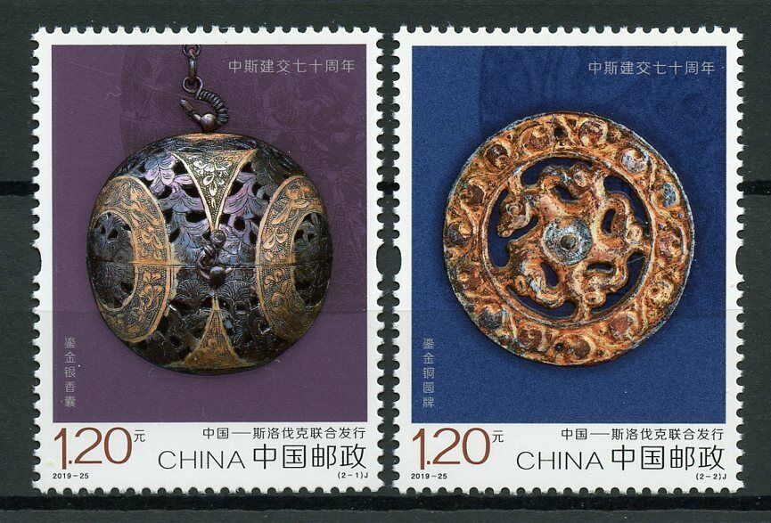 China Art Stamps 2019 MNH Broze & Silver Artefacts Artifacts JIS Slovakia 2v Set