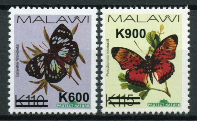 Malawi Butterflies Stamps 2020 MNH Butterfly OVPT Small Font Insects 2v Set
