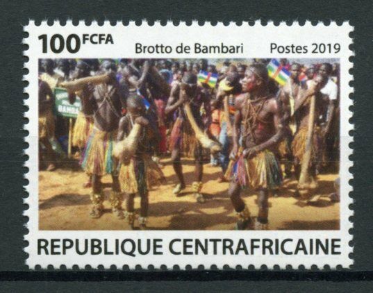 Central African Rep Cultures & Traditions 2020 MNH Brotto of Bambari 1v Set II