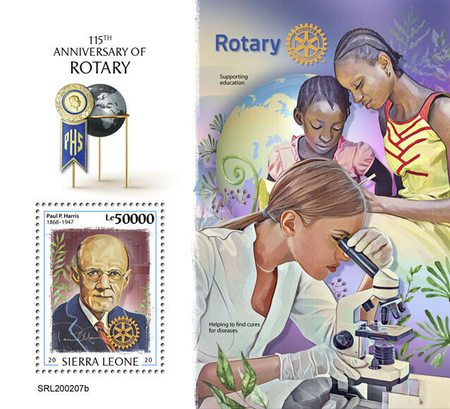 Sierra Leone Medical Stamps 2020 MNH Rotary Intl Paul Harris Education 1v S/S