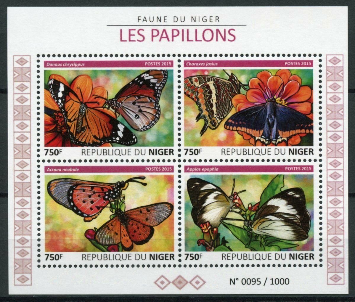 Niger Butterflies Stamps 2015 MNH African Monarch Butterfly Insects Fauna 4v M/S