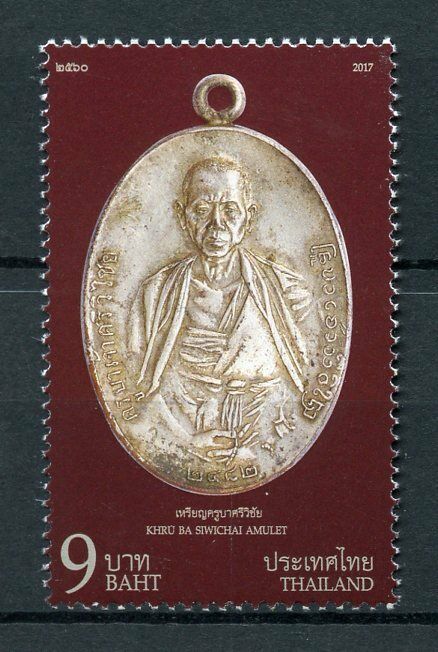 Thailand 2017 MNH Khruba Siwichai Sri Wichai 1v Set Buddhism Religion Stamps