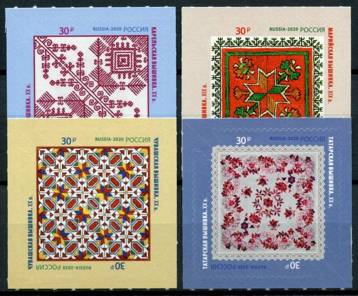 Russia Crafts Stamps 2020 MNH Embroidery Patterns Handicrafts Art 4v S/A Set