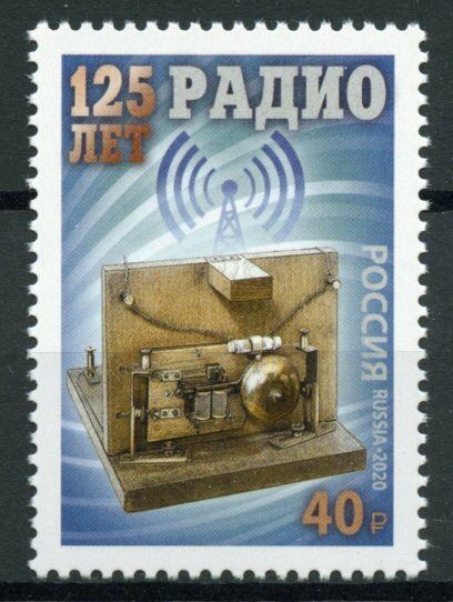 Russia Technology Stamps 2020 MNH Invention of Radio 125 Years 1v Set
