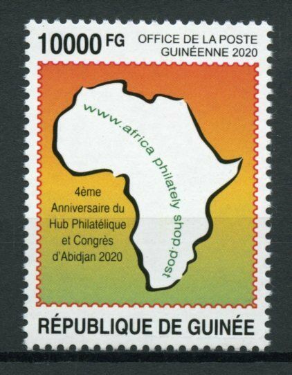 Guinea Philately Stamps 2020 MNH Philatelic Hub & Congress Abidjan Maps 1v Set