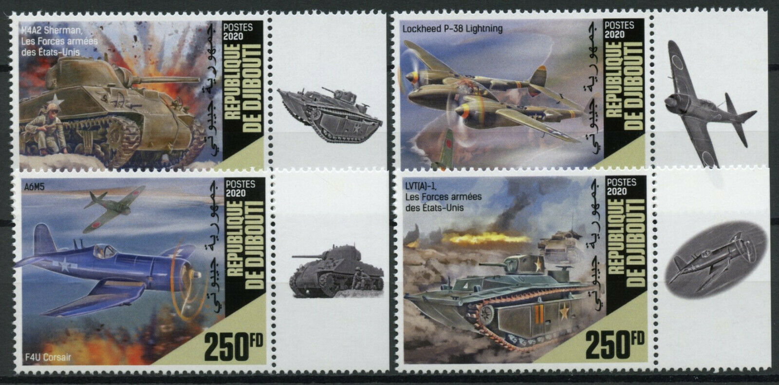 Djibouti Military Stamps 2020 MNH WWII WW2 Battle of Iwo Jima Aviation 4v Set