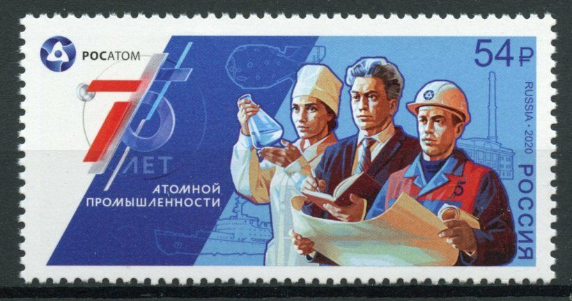 Russia Stamps 2020 MNH Nuclear Industry 75 Years 1v Set