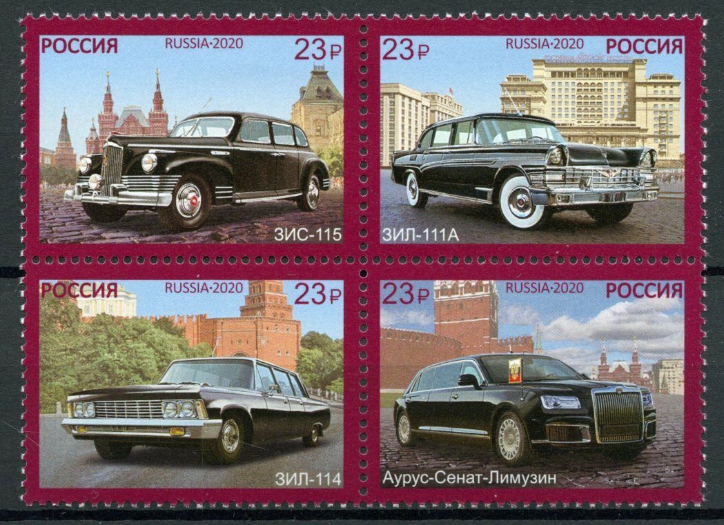 Russia Cars Stamps 2020 MNH Special Assignment Government Auto Vehicles 4v Block