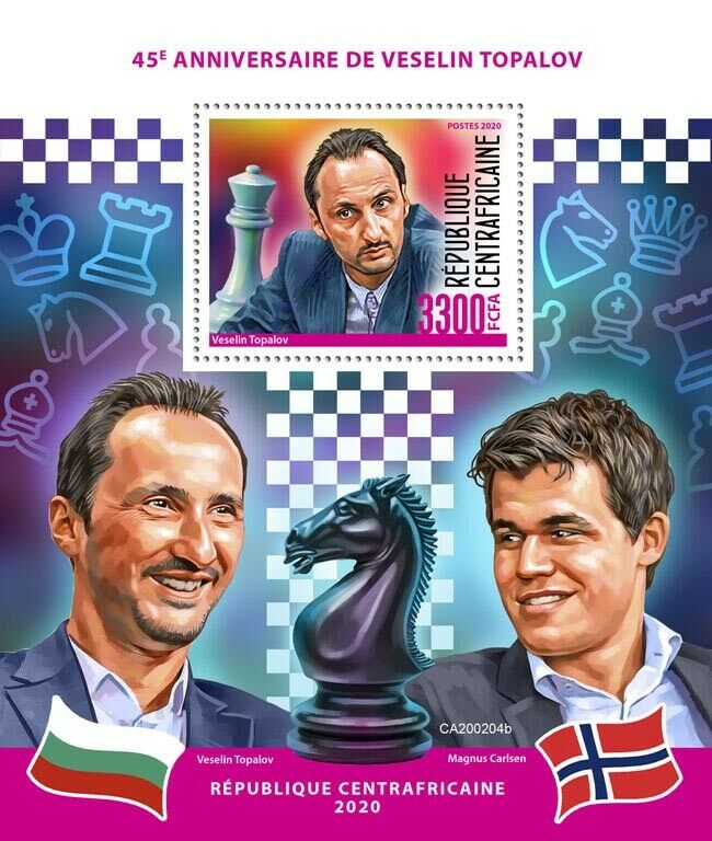 Central African Rep Chess Stamps 2020 MNH Veselin Topalov Sports Games 1v S/S