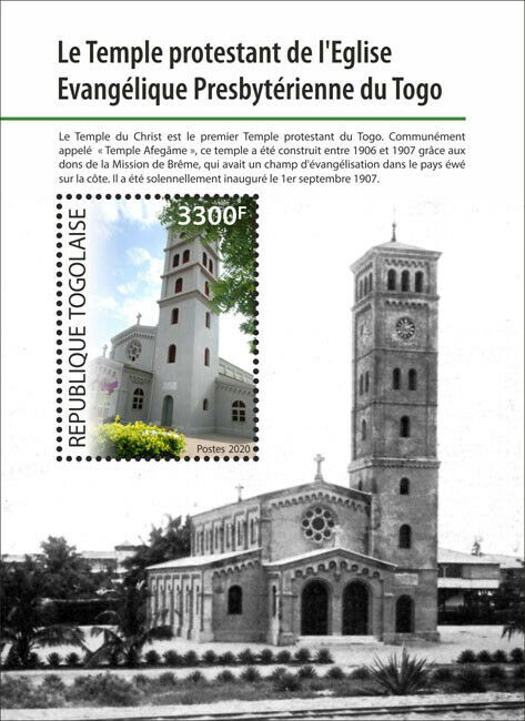Togo Churches Stamps 2020 MNH Temple of Christ Lome Architecture Religion 1v S/S