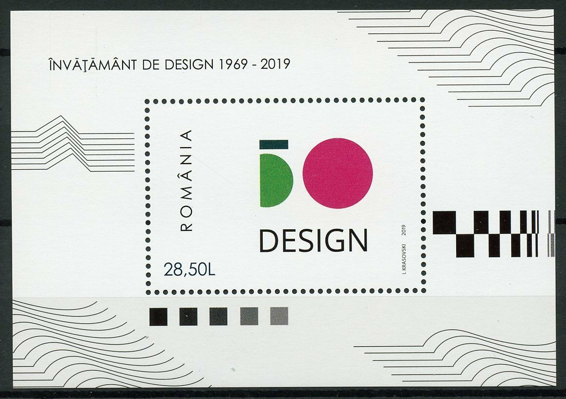 Romania Art Stamps 2019 MNH Design 50 1v M/S