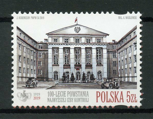 Poland 2019 MNH Supreme Audit Office Institution 1v Set Architecture Stamps
