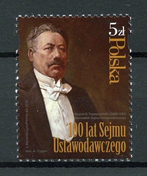 Poland 2019 MNH First Legislative Sejm 100 Years Parliament 1v Set Stamps