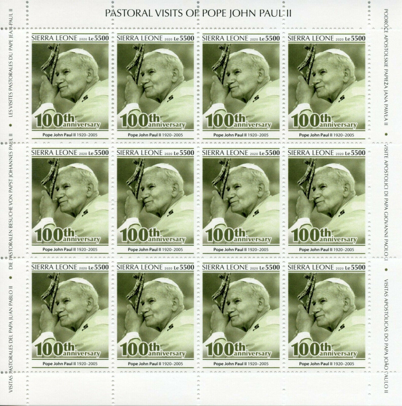 Sierra Leone Pope John Paul II Stamps 2020 MNH Popes Famous People 4x 12v M/S