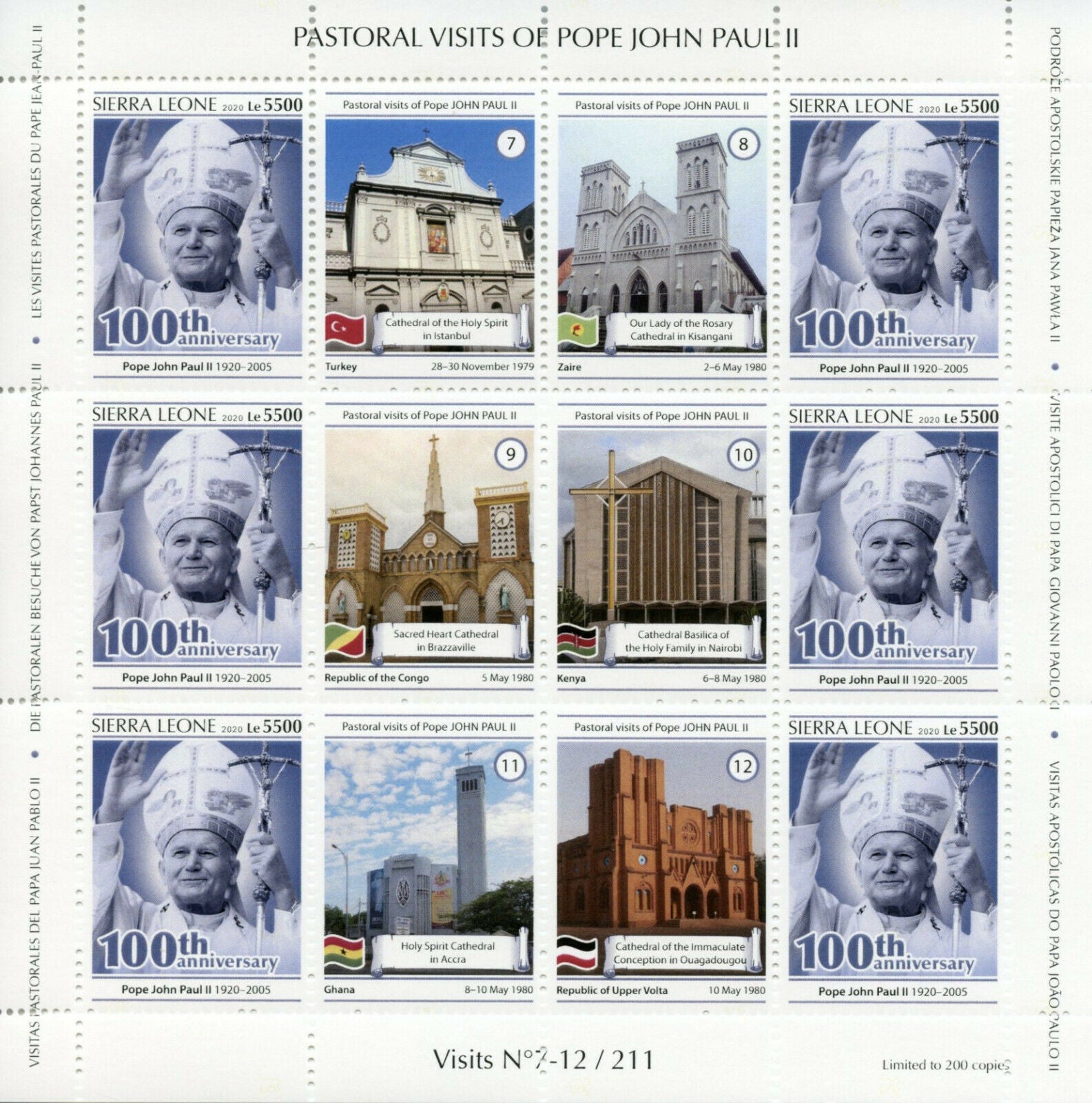 Sierra Leone Pope John Paul II Stamps 2020 MNH Popes Pastoral Visits 4x M/S