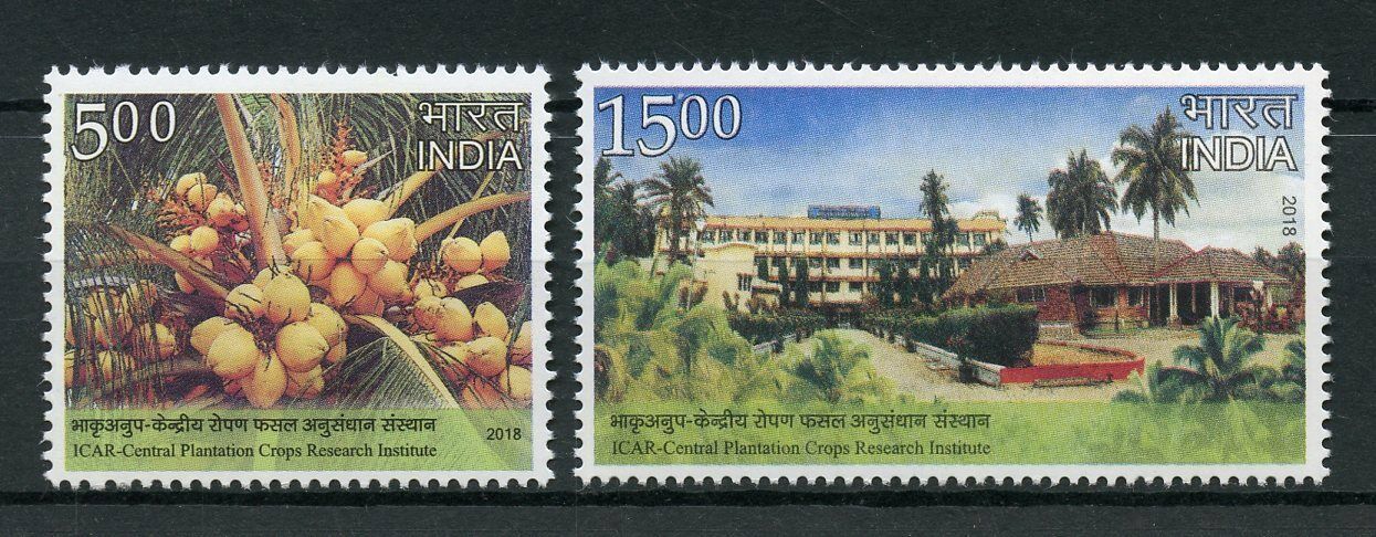 India 2018 MNH Coconut Research ICAR Plantation Crops 2v Set Nature Stamps