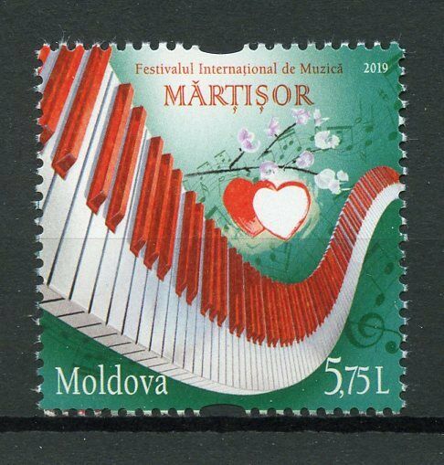 Moldova 2019 MNH Martisor International Music Festival 1v Set Piano Stamps