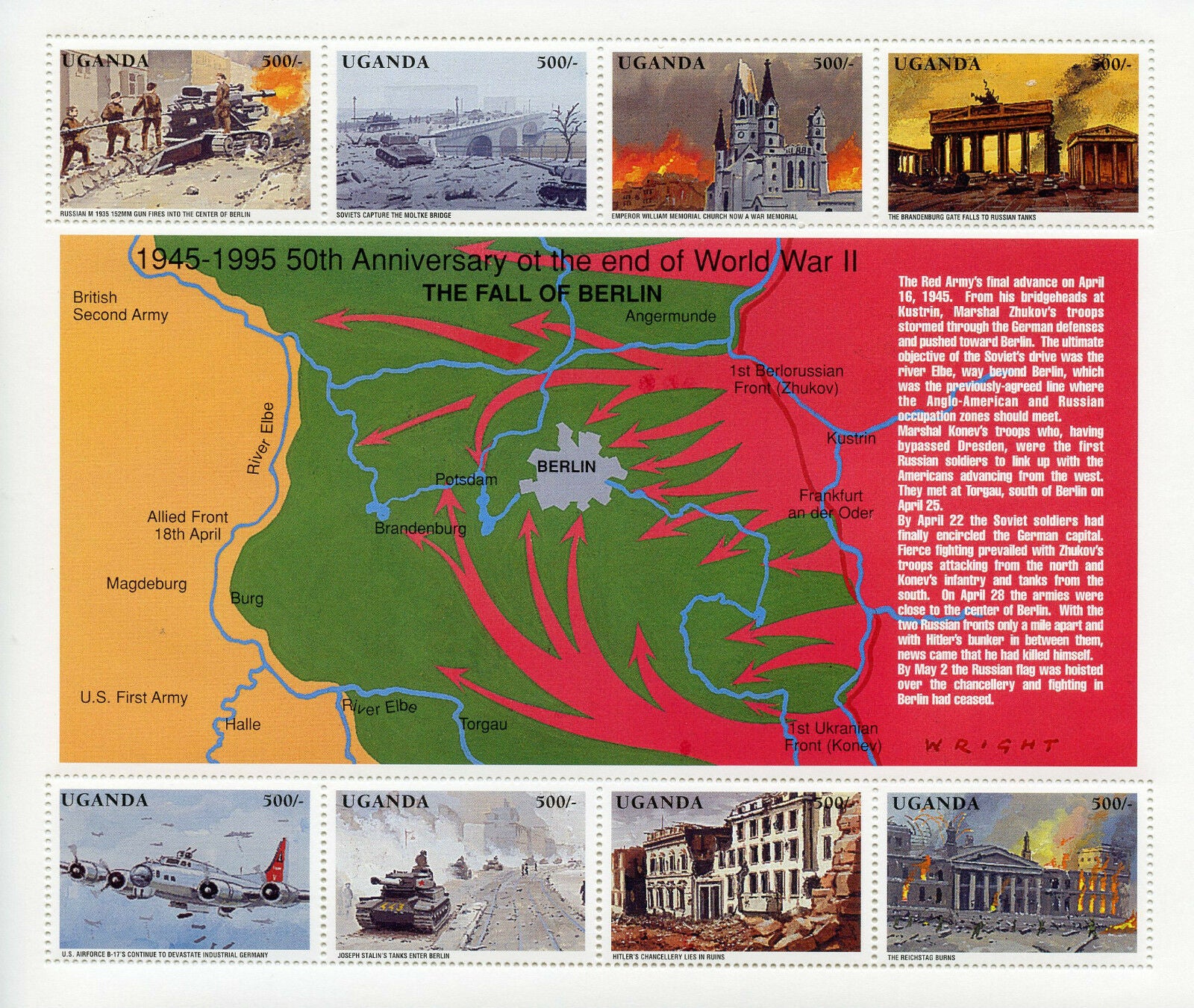Uganda Stamps 1995 MNH WWII VE Day 50th End of World War II Fall of Berlin 8v MS