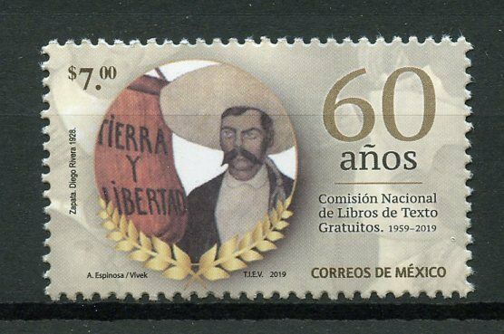 Mexico 2019 MNH Natl Commission Free Textbooks Schools 1v Set Education Stamps