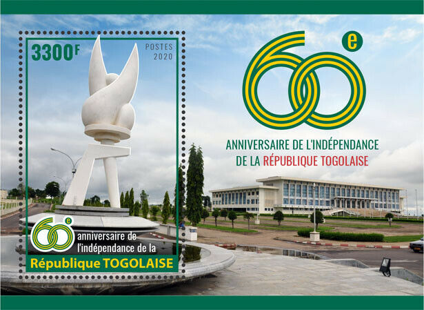 Togo Independence Stamps 2020 MNH Architecture Tourism & Landscapes 1v S/S