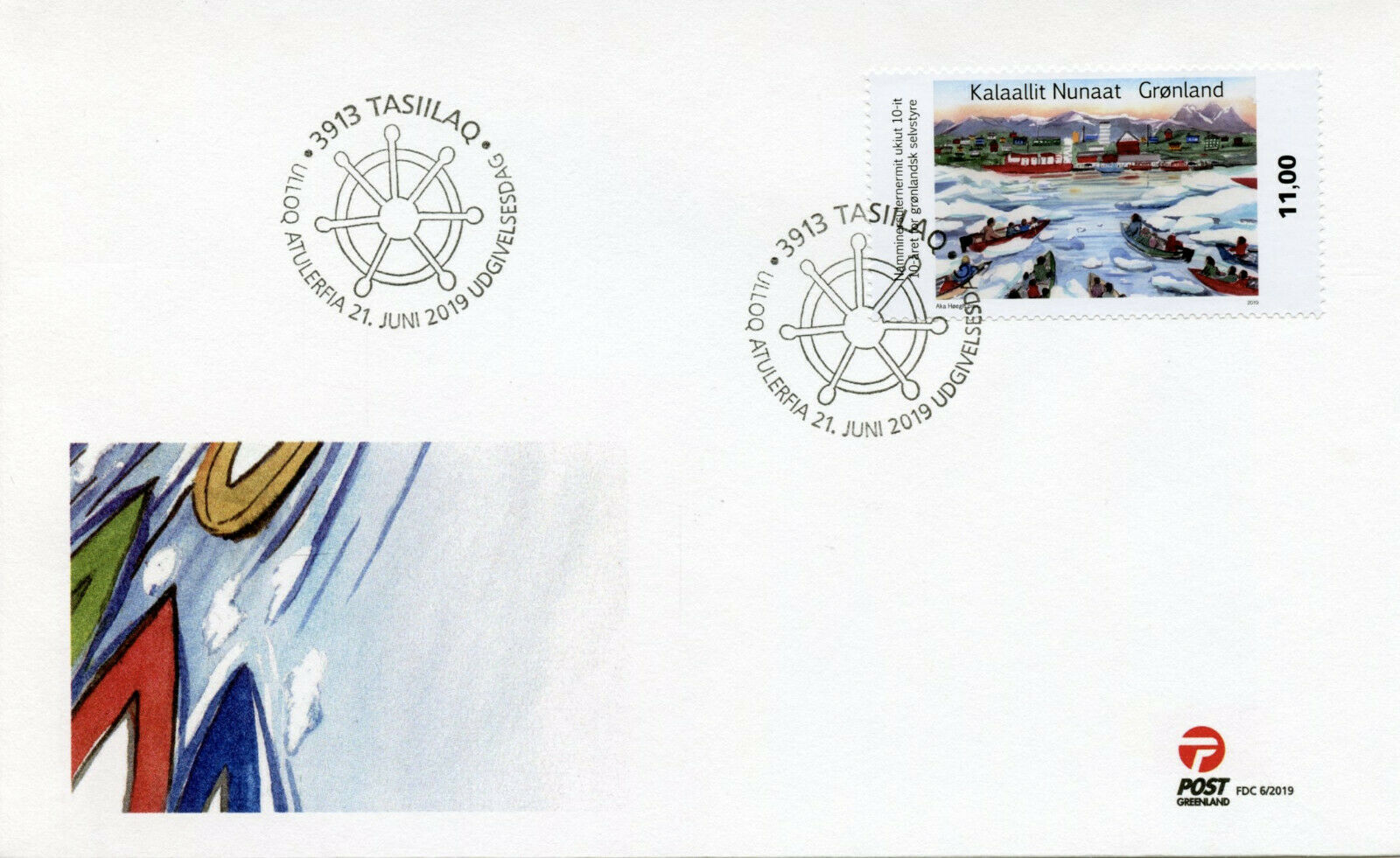 Greenland Architecture Stamps 2019 FDC Self-Government 10 Years Boats 1v Set
