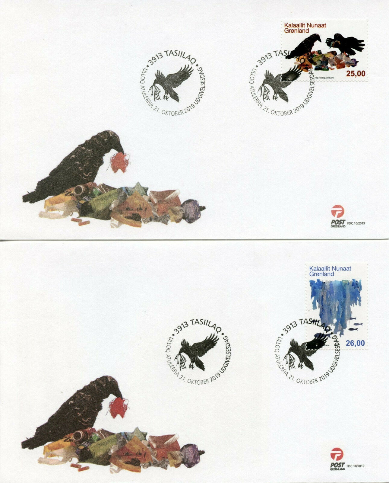 Greenland Birds on Stamps 2019 FDC Environment Part III Fish Fishes 2v S/A Set