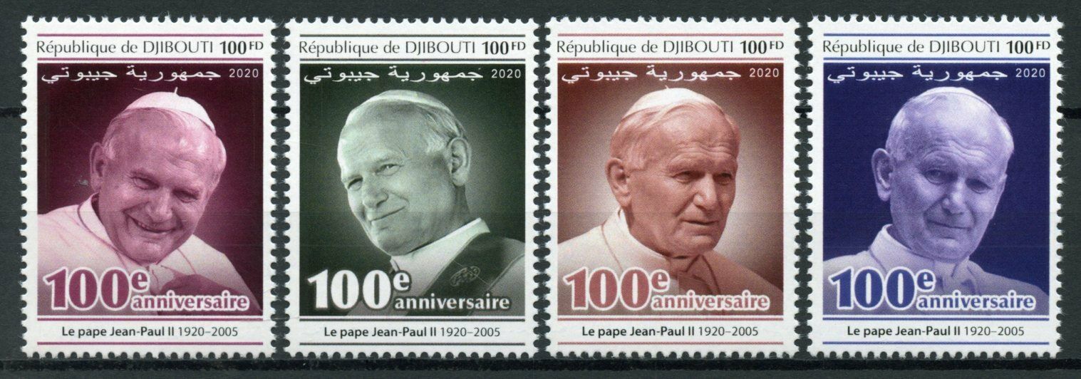 Djibouti Pope John Paul II Stamps 2020 MNH Popes Famous People 4v Set