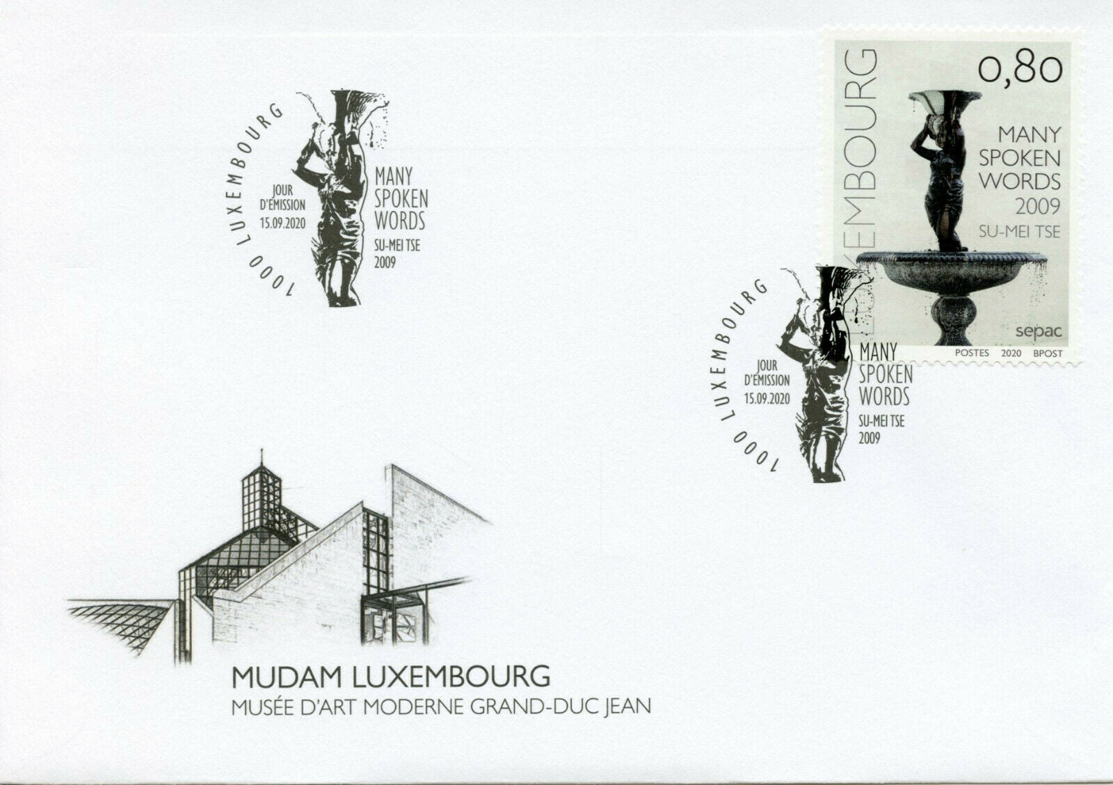 Luxembourg Art Stamps 2020 FDC Artwork in National Collections SEPAC 1v Set