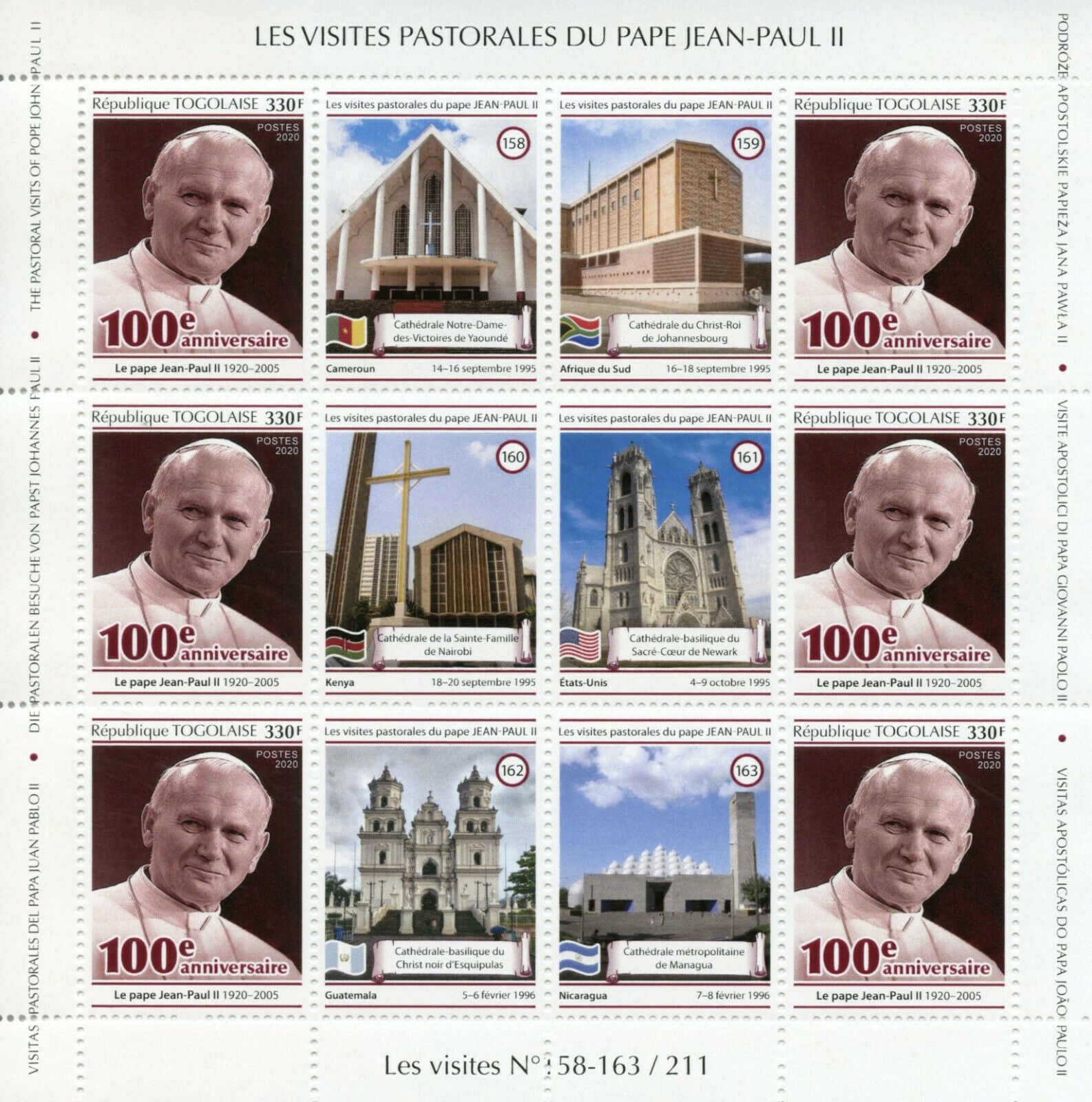 Togo Pope John Paul II Stamps 2020 MNH Popes Pastoral Visits 4x M/S