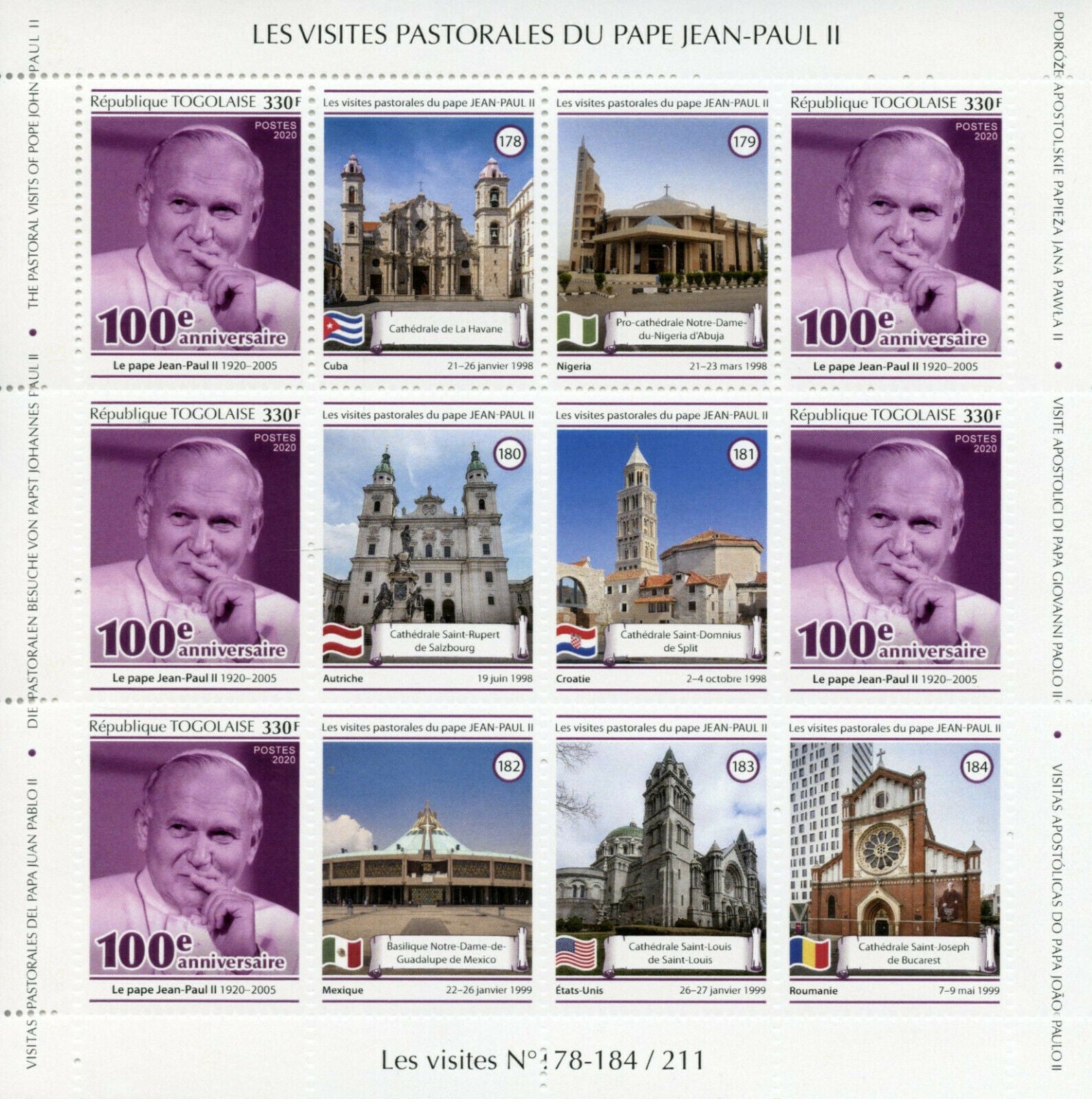 Togo Pope John Paul II Stamps 2020 MNH Popes Pastoral Visits 4x M/S