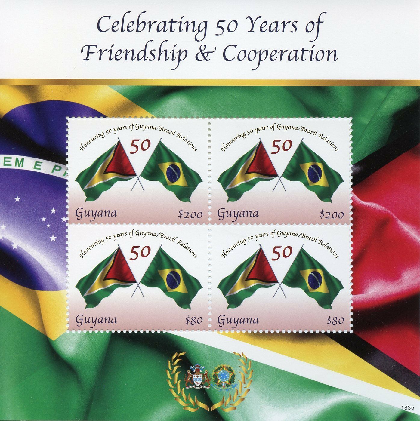 Guyana 2018 MNH Diplomatic Relations Brazil 50 Years 4v M/S Flags Stamps