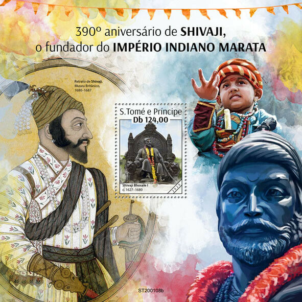 Sao Tome & Principe 2020 MNH Historical Figures Stamps Shivaji Indian King 1v SS