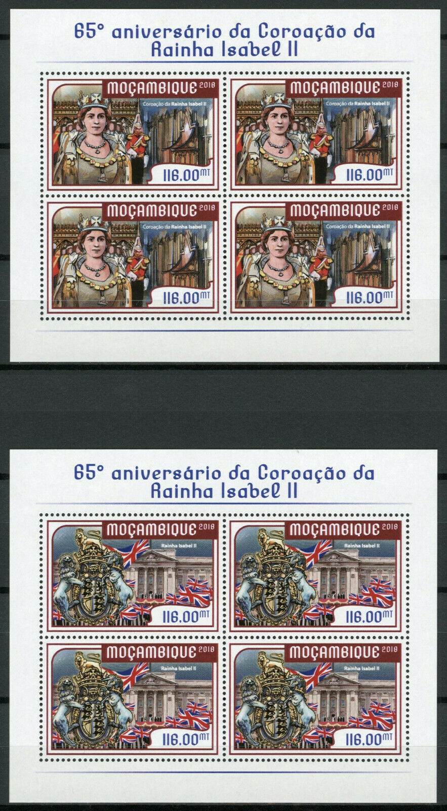Mozambique 2018 MNH Royalty Stamps Queen Elizabeth II Coronation 4x 4v M/S