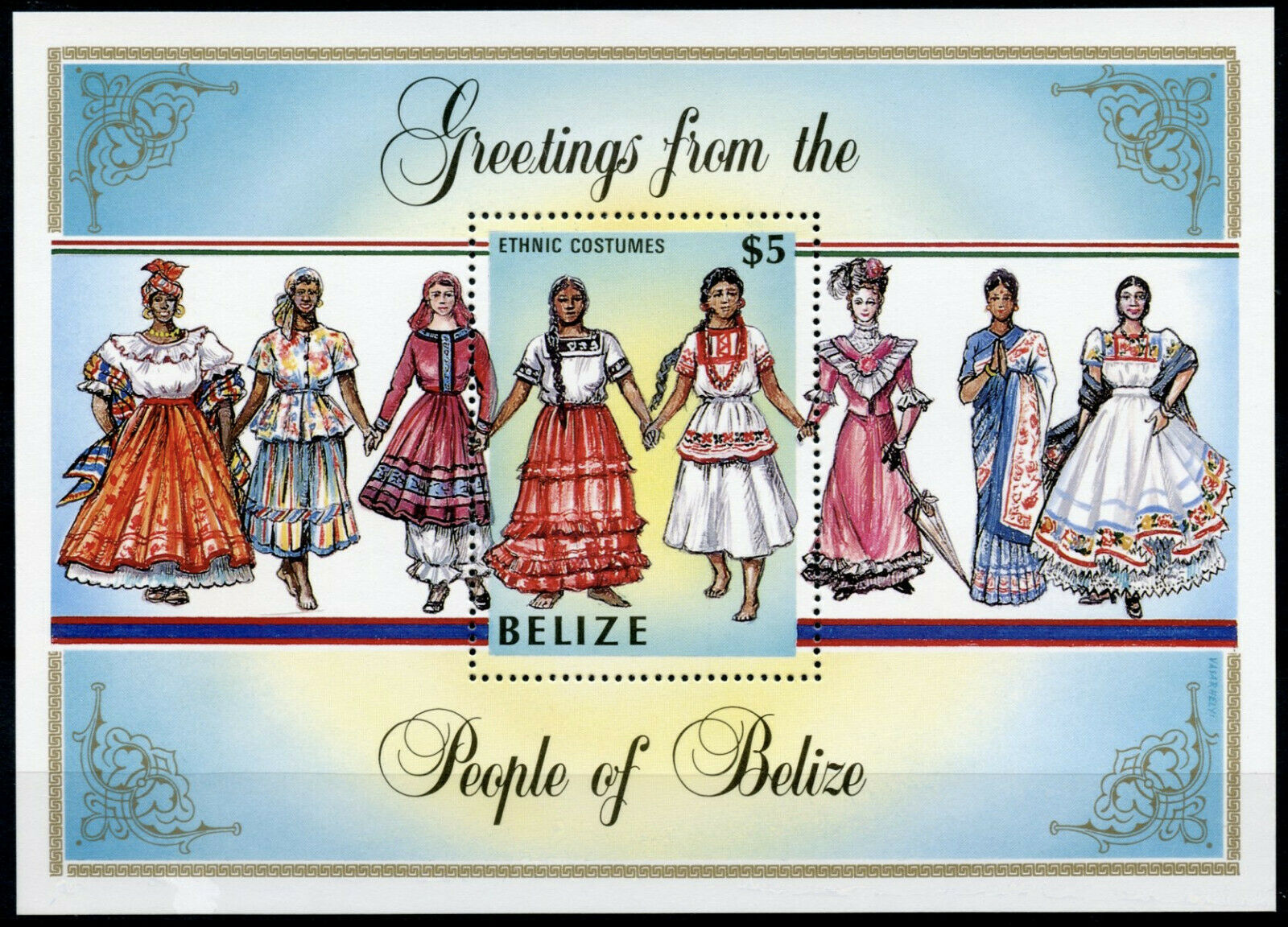 Belize 1986 MNH Cultures Stamps Ethnic Costumes Traditional Dress 1v M/S