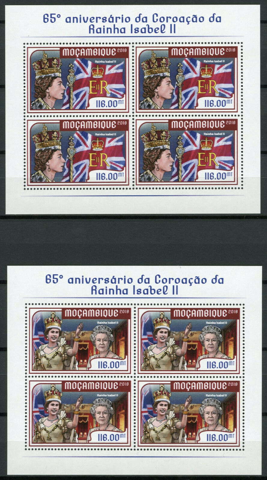 Mozambique 2018 MNH Royalty Stamps Queen Elizabeth II Coronation 4x 4v M/S