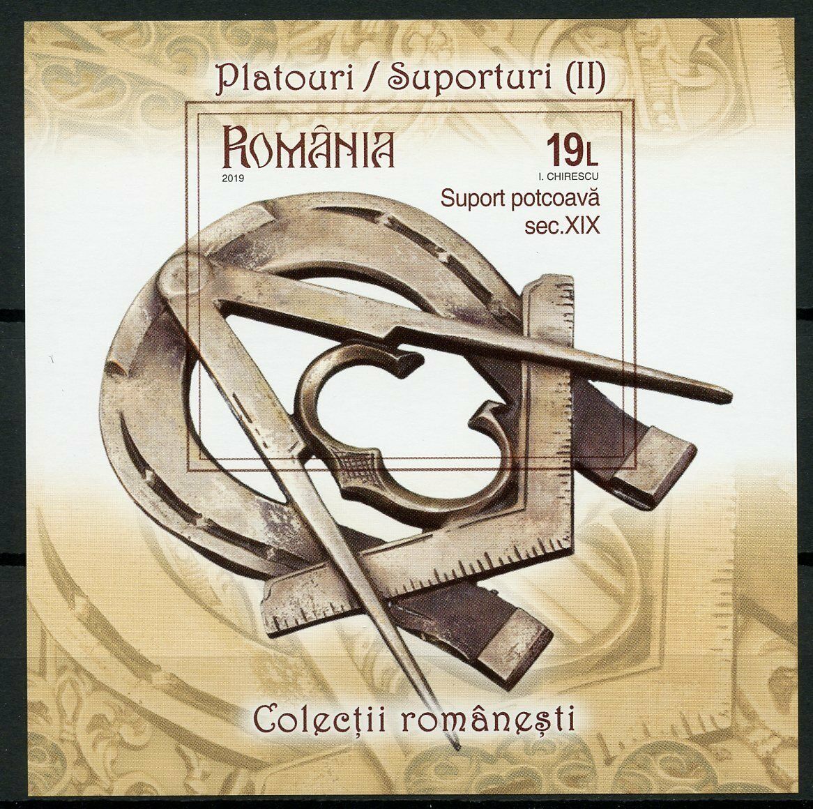 Romania 2019 MNH Museums Collections Plateaus Trivets 1v IMPF M/S Art Stamps