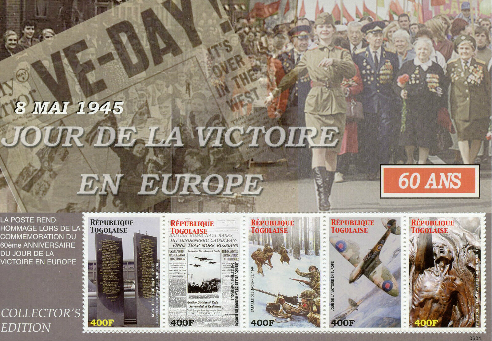 Togo 2006 MNH WW2 WWII VE Day End World War II 5v M/S Military Aviation Stamps