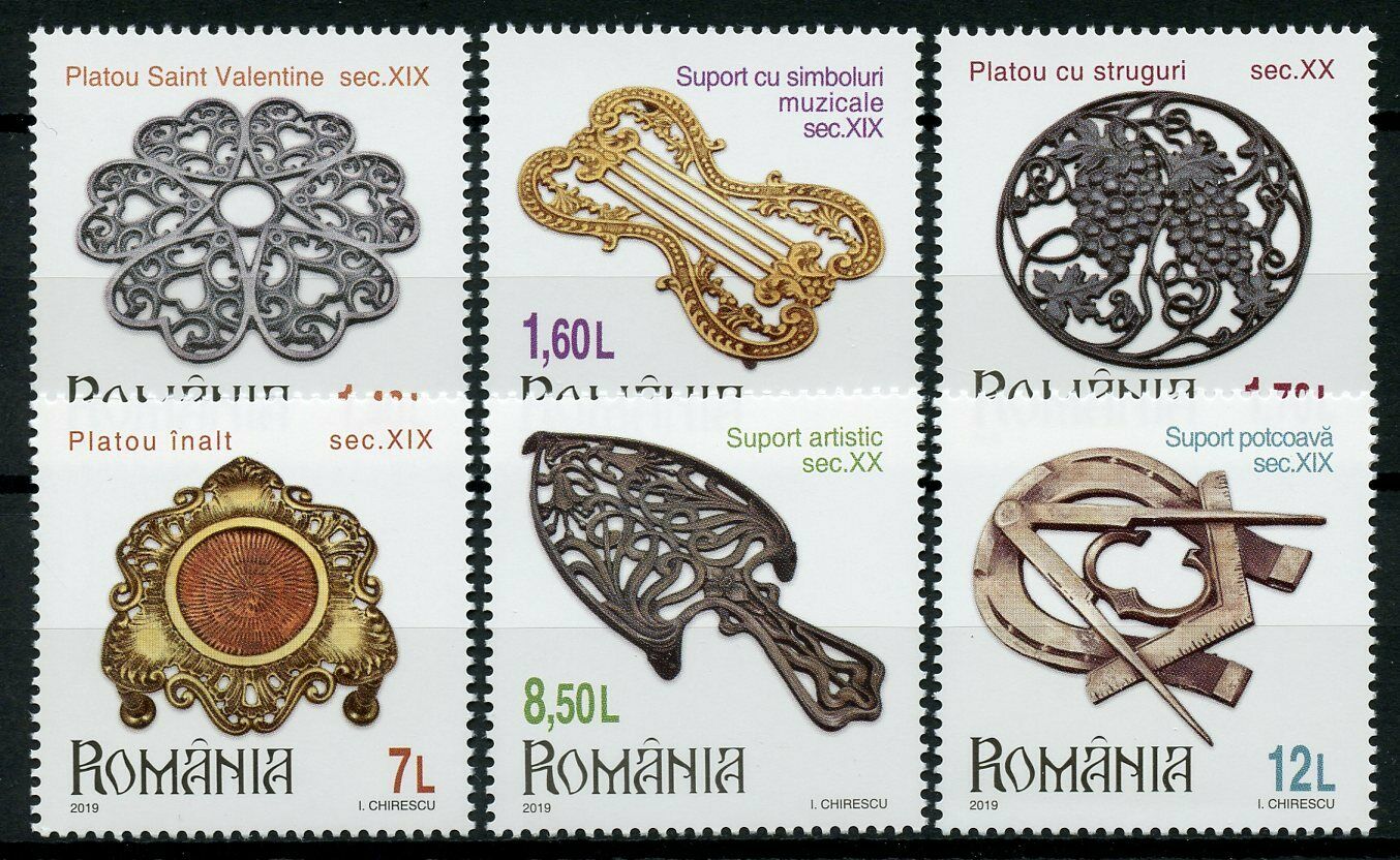 Romania 2019 MNH Museums Collections Plateaus Trivets 6v Set Artefacts Stamps