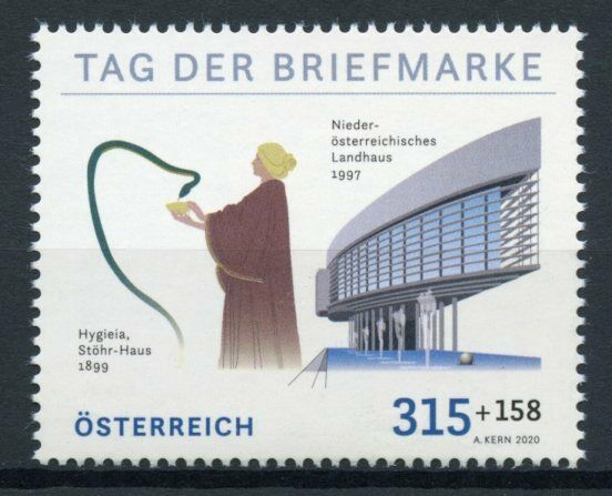 Austria Architecture Stamps 2020 MNH St Polten Historic Sights Buildinges 1v Set