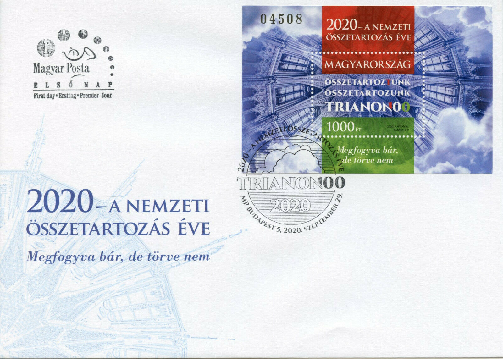 Hungary Architecture Stamps 2020 FDC Year of National Cohesion Parliament 1v M/S
