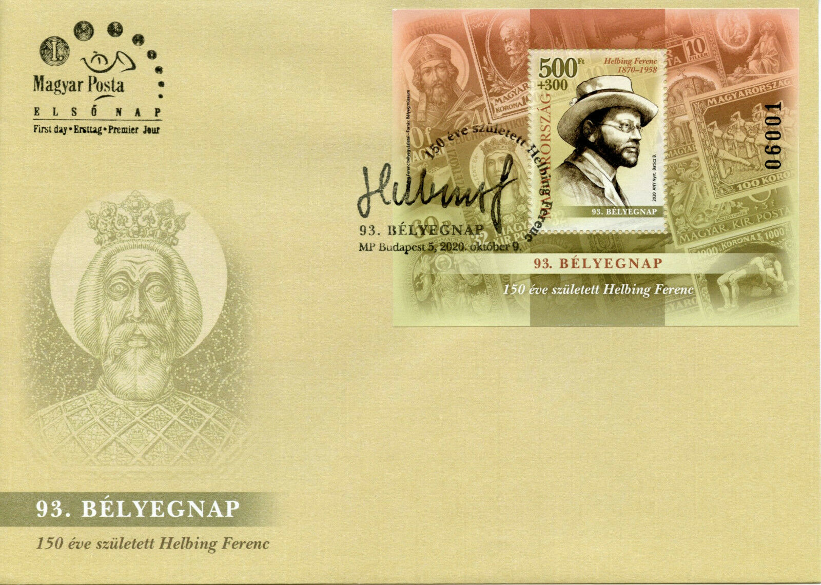 Hungary Philately Stamps 2020 FDC 93rd Stamp Day Helbing Ferenc Design 1v M/S
