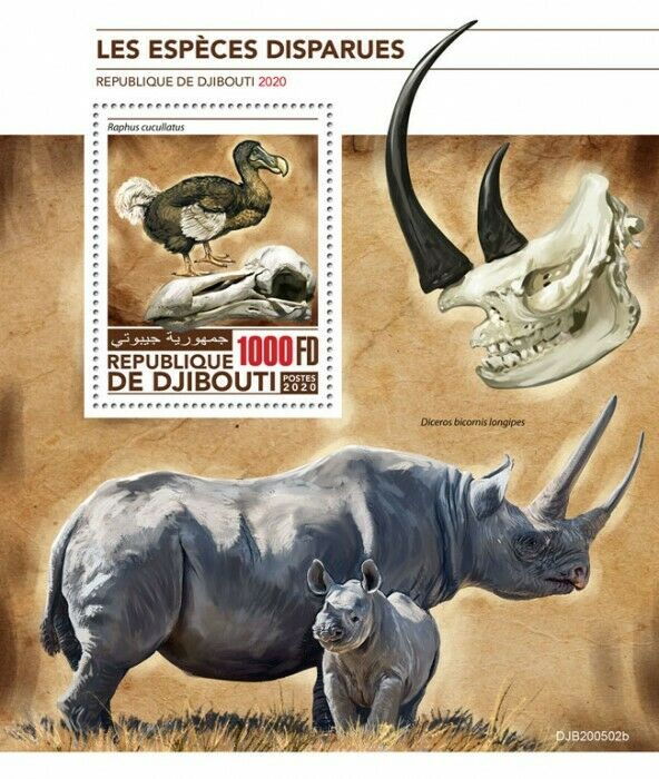 Djibouti Wild Animals Stamps 2020 MNH Extinct Species Dodos Birds Rhinos 1v S/S