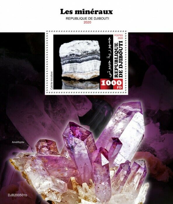 Djibouti Minerals Stamps 2020 MNH Tri-Color Calcite Amethyst Nature 1v S/S