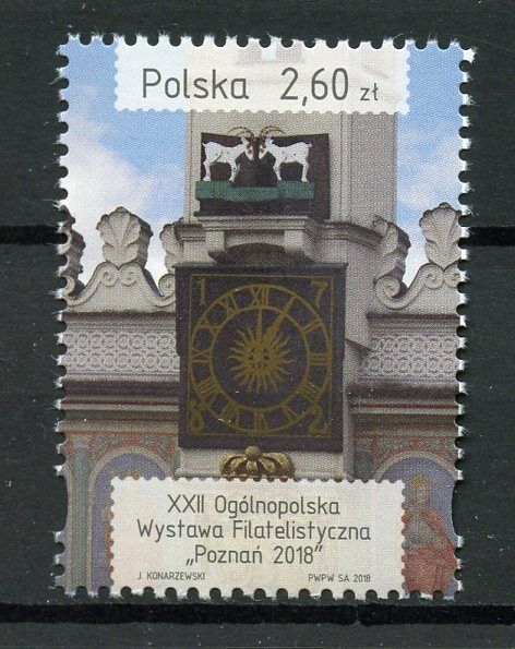Poland 2018 MNH Poznan 2018 Philatelic Exhibition 1v Set Architecture Stamps