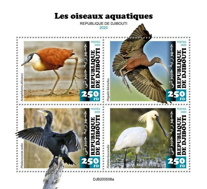 Djibouti 2020 MNH Water Birds on Stamps Cormorants Ibis Spoonbills 4v M/S