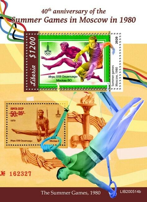 Liberia Olympics Stamps 2020 MNH Summer Games Moscow 1980 Sports SOS 1v S/S